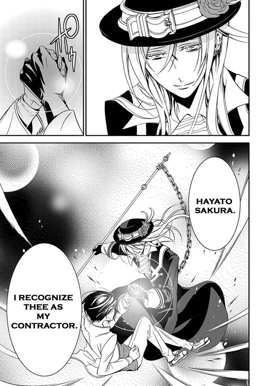 Page 30 Chapter 45 Undertaker Riddle
