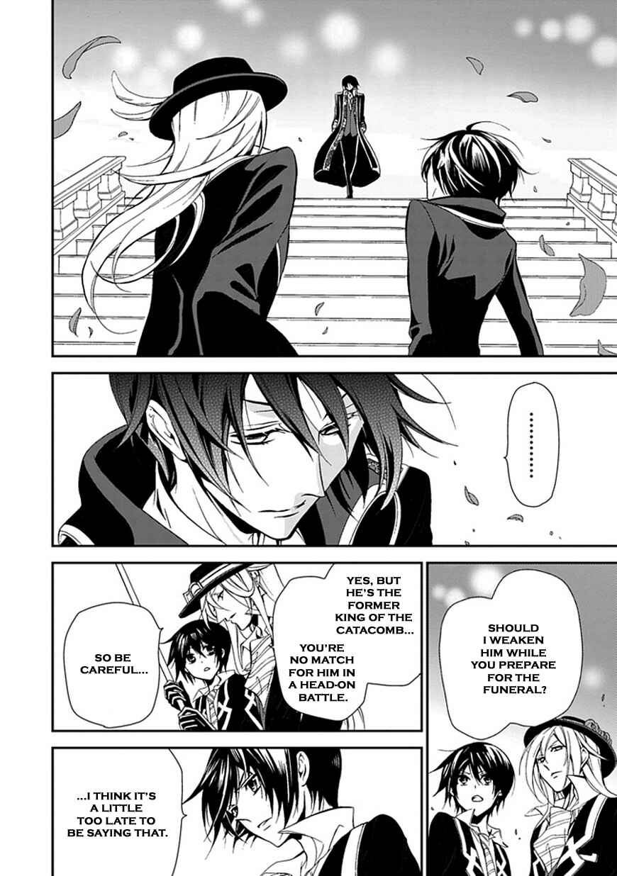 Page 35 Chapter 45 Undertaker Riddle