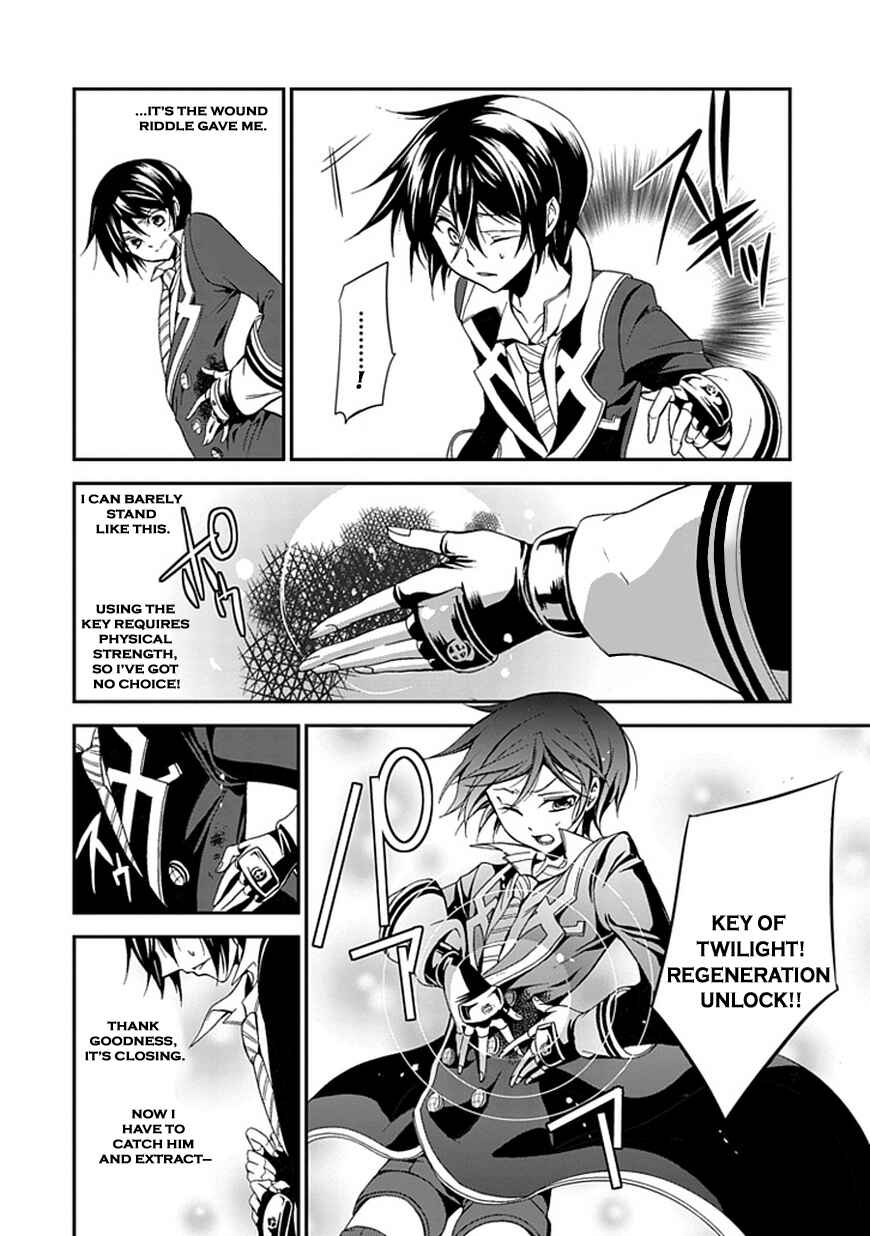 Page 37 Chapter 45 Undertaker Riddle