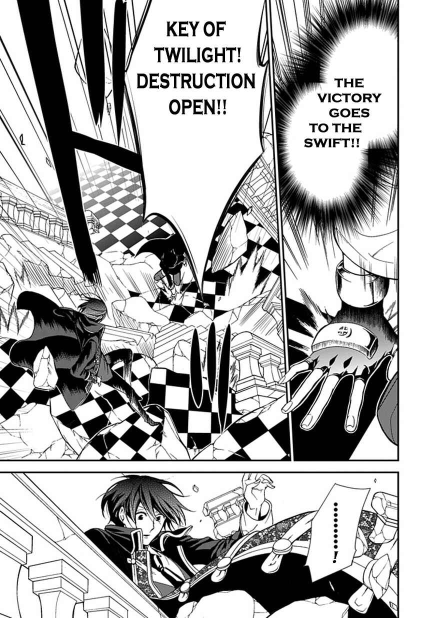 Page 40 Chapter 45 Undertaker Riddle