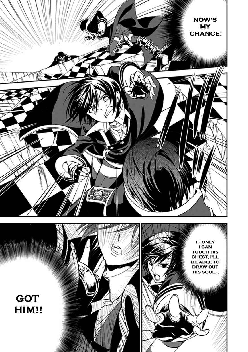 Page 42 Chapter 45 Undertaker Riddle