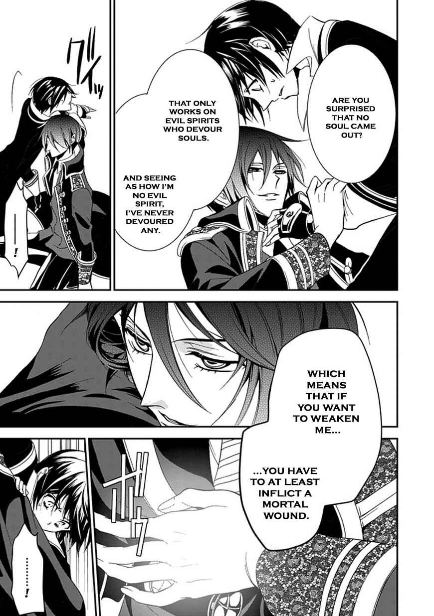 Page 44 Chapter 45 Undertaker Riddle