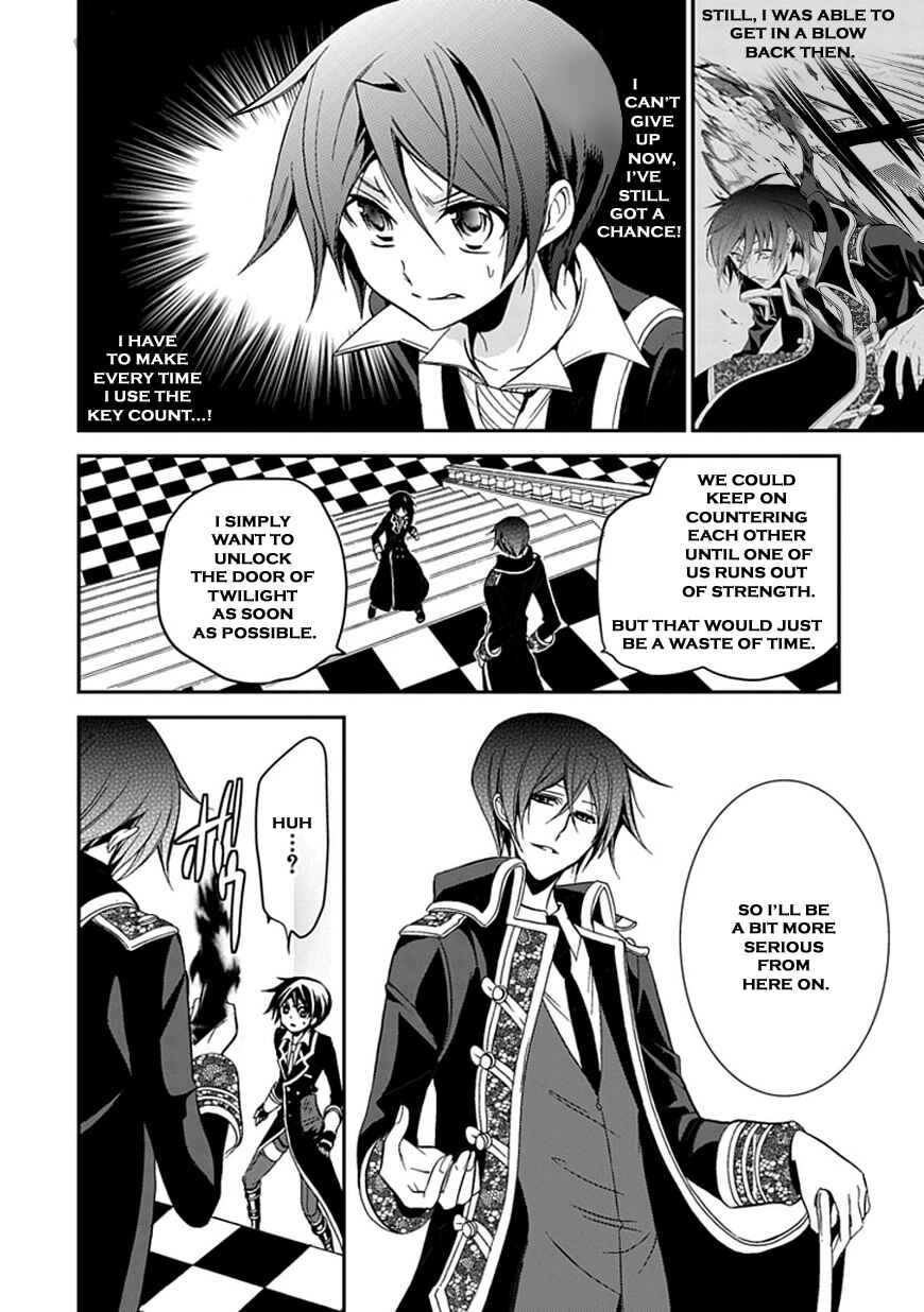 Page 49 Chapter 45 Undertaker Riddle