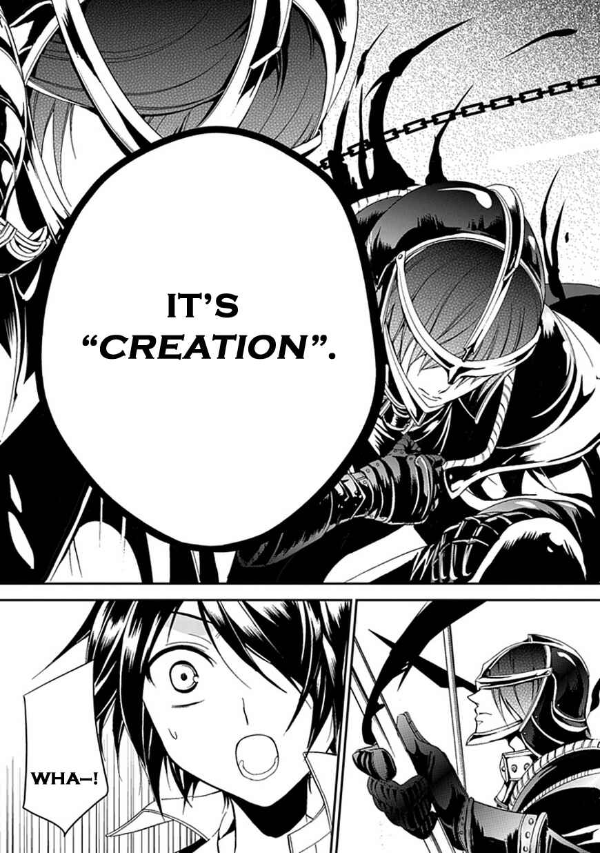 Page 52 Chapter 45 Undertaker Riddle