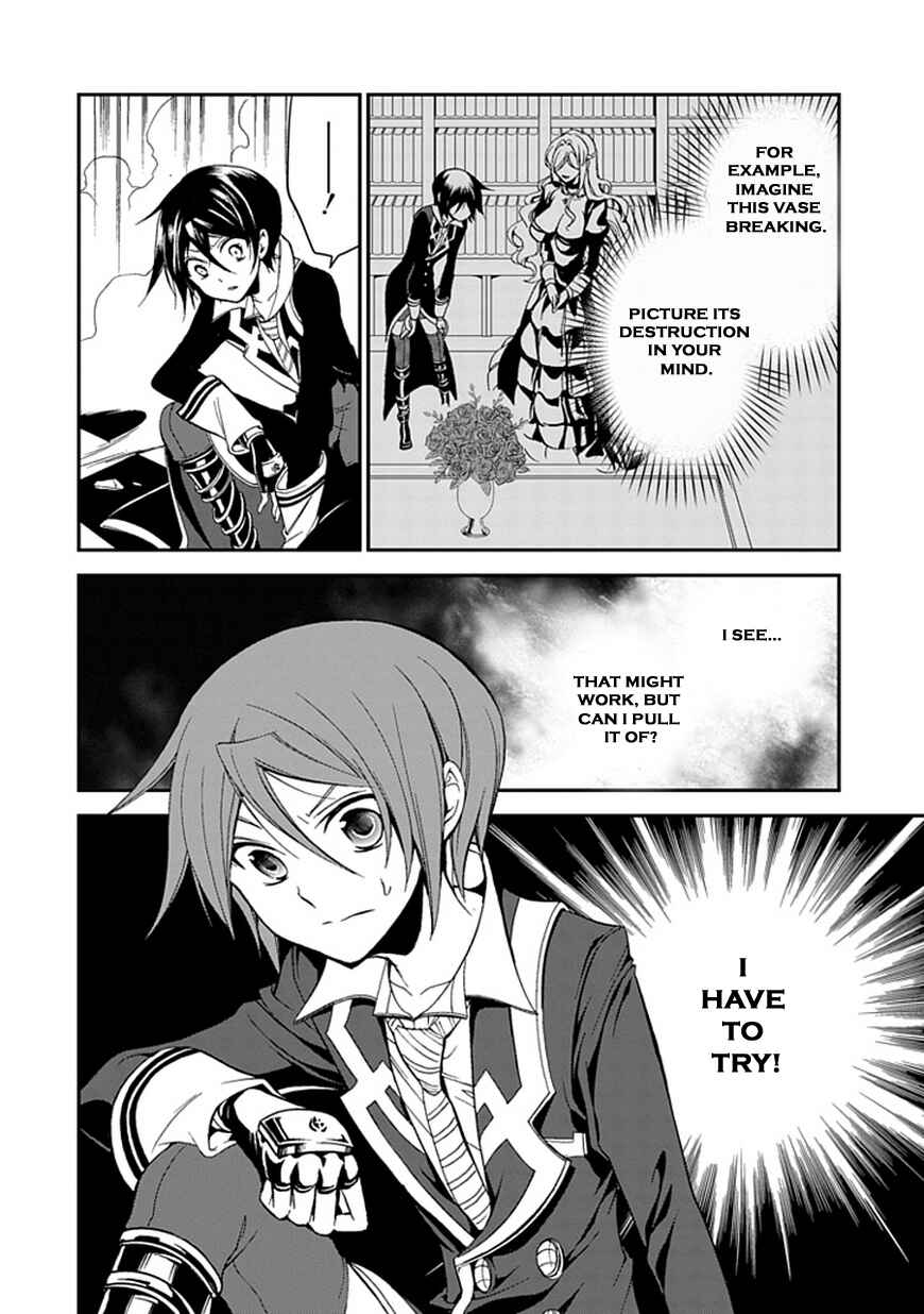 Page 59 Chapter 45 Undertaker Riddle