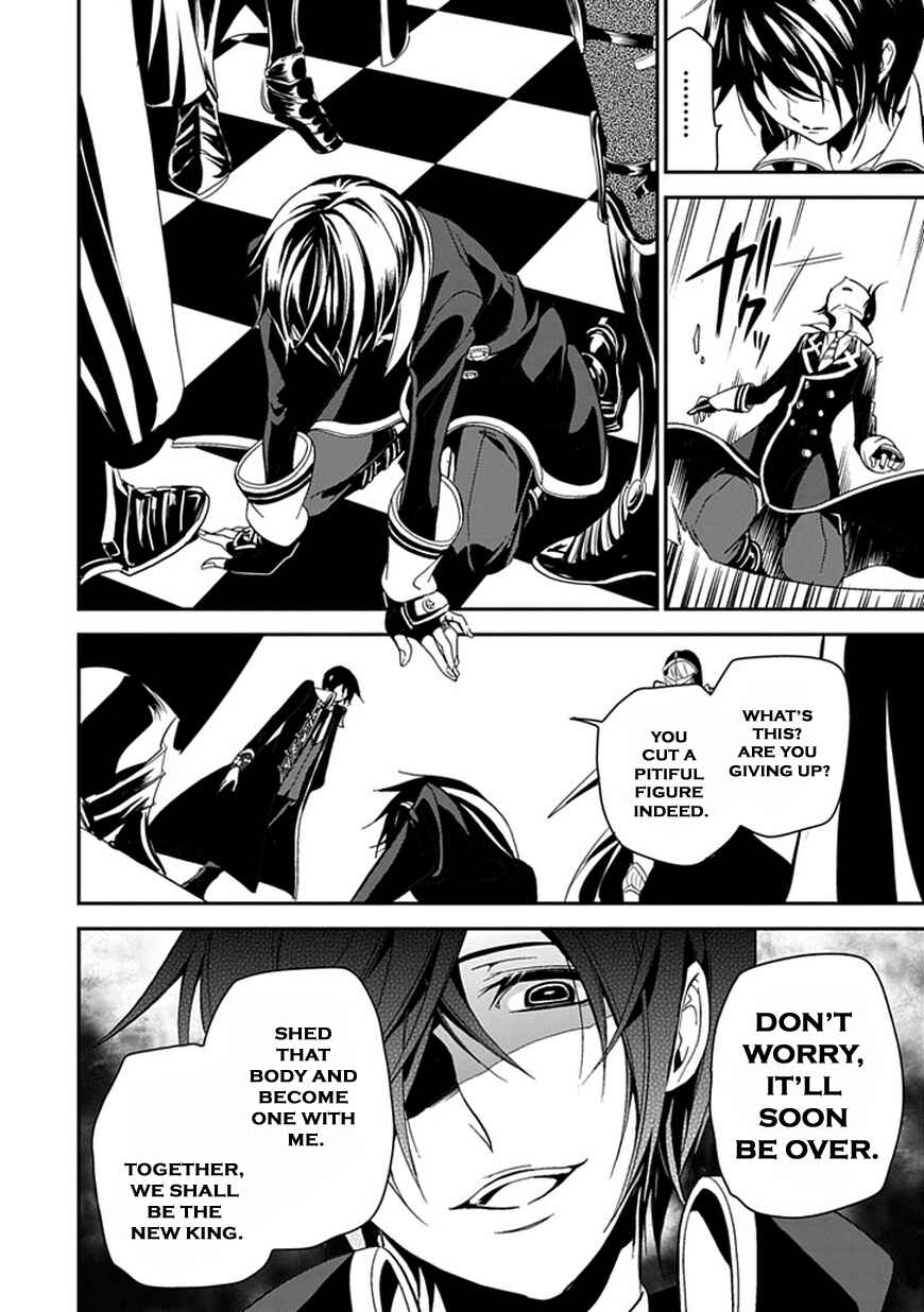 Page 61 Chapter 45 Undertaker Riddle