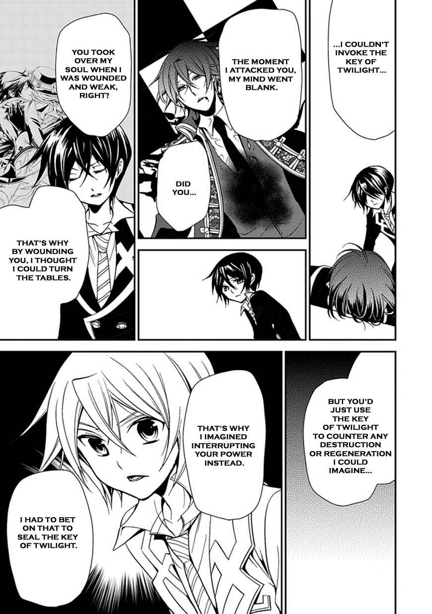 Page 67 Chapter 45 Undertaker Riddle