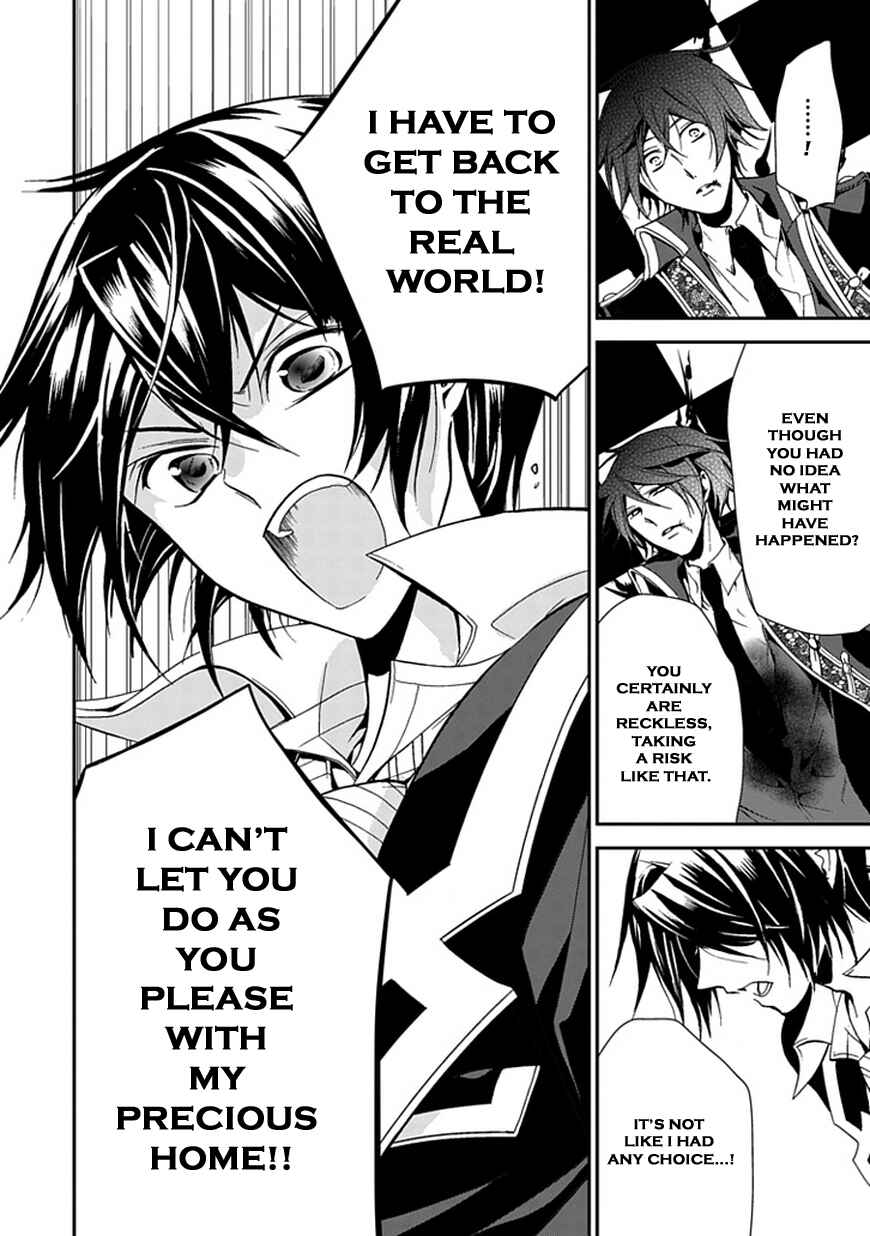 Page 68 Chapter 45 Undertaker Riddle