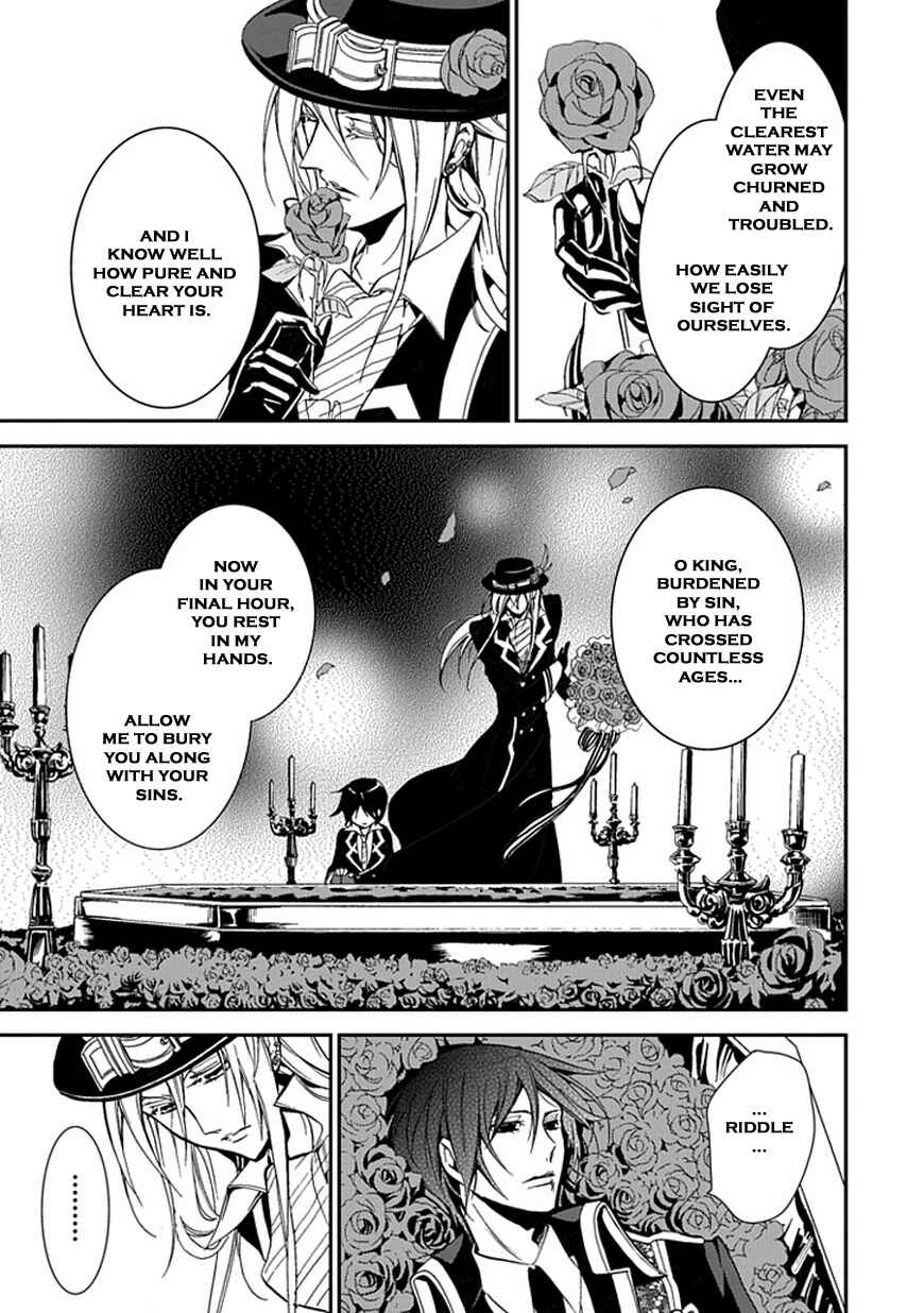 Page 74 Chapter 45 Undertaker Riddle