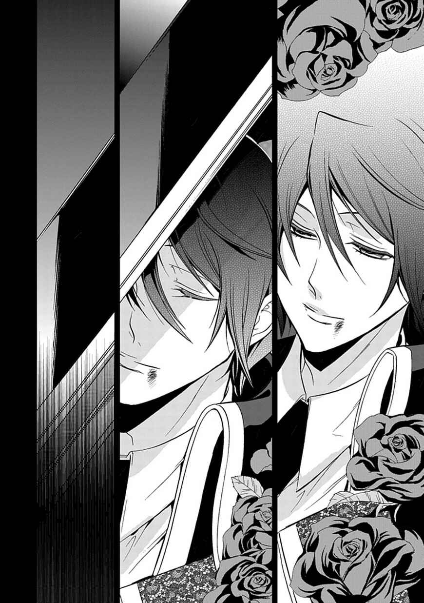 Page 79 Chapter 45 Undertaker Riddle