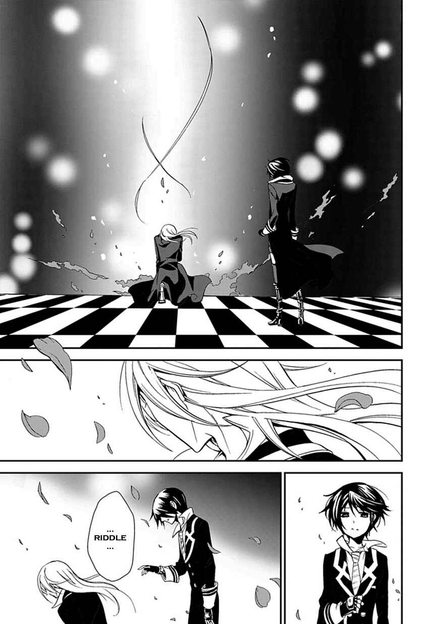 Page 82 Chapter 45 Undertaker Riddle