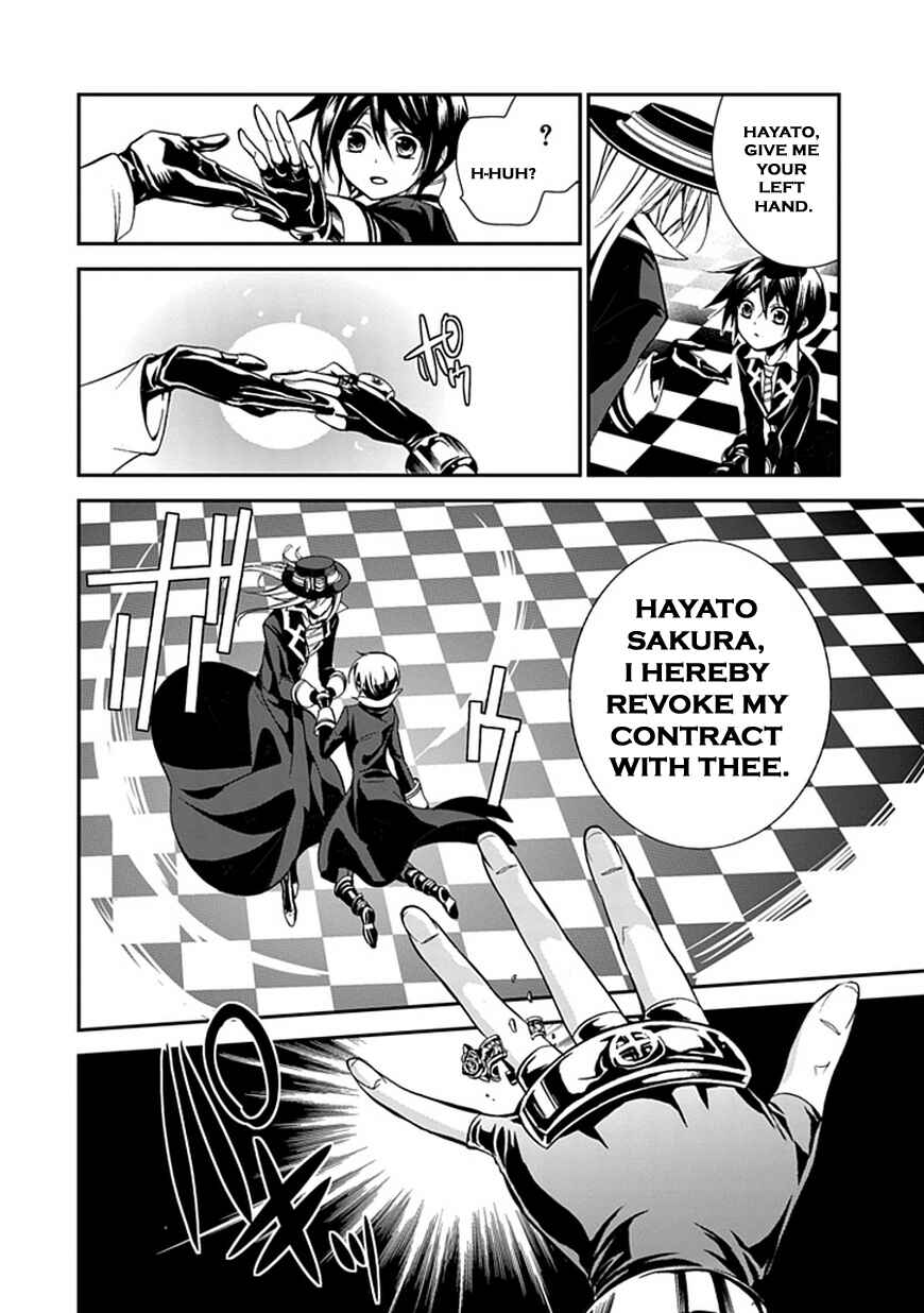 Page 85 Chapter 45 Undertaker Riddle