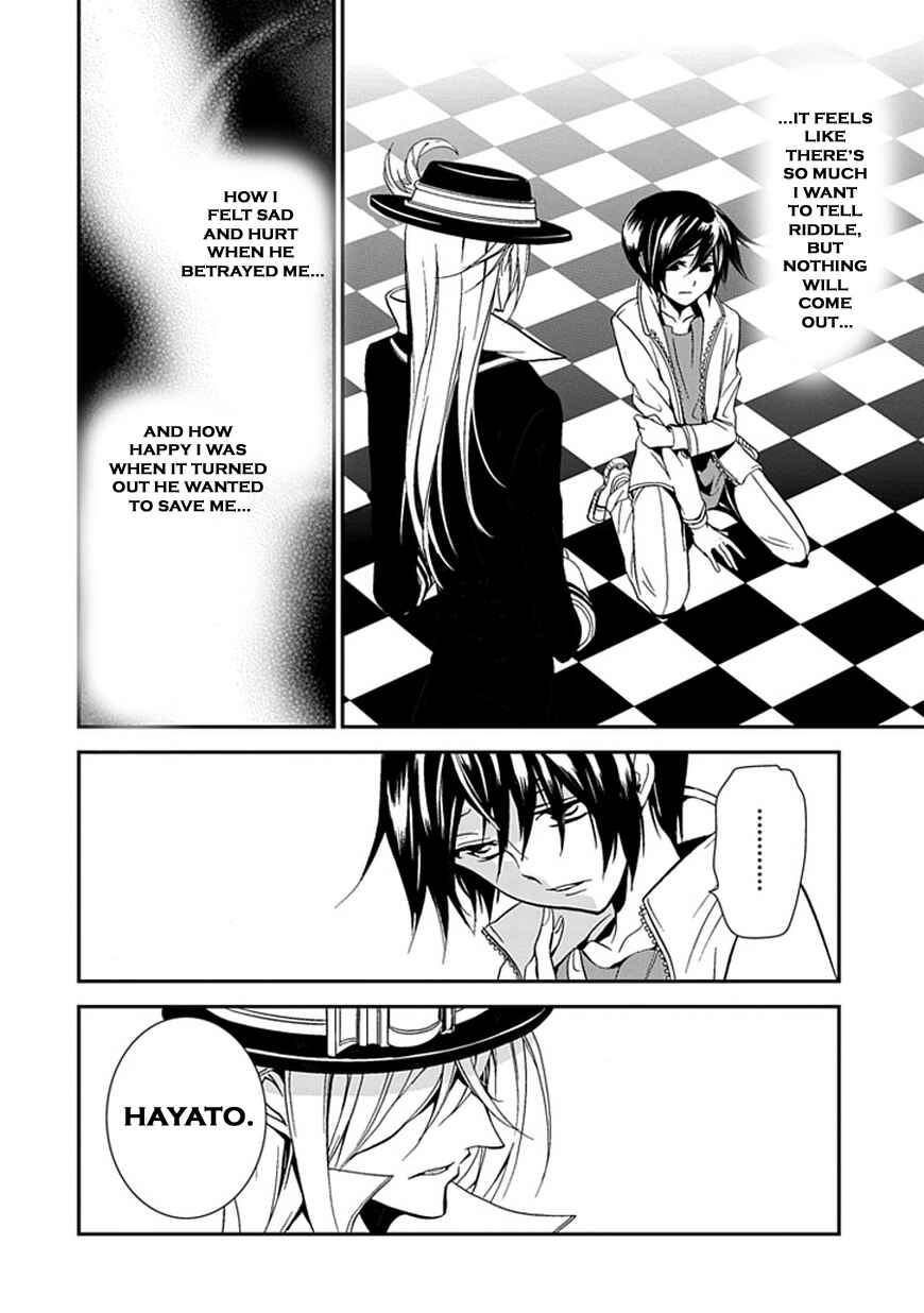 Page 87 Chapter 45 Undertaker Riddle