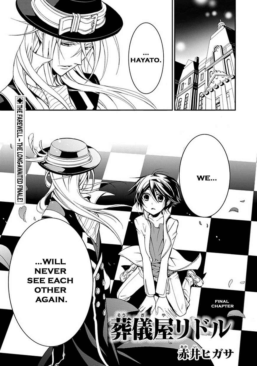 Page 1 Chapter 46 Undertaker Riddle