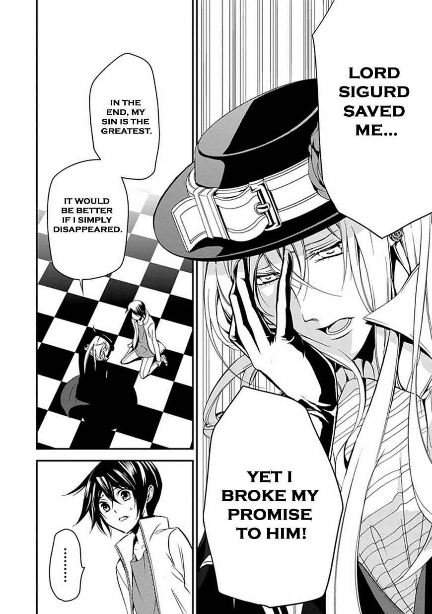 Page 14 Chapter 46 Undertaker Riddle