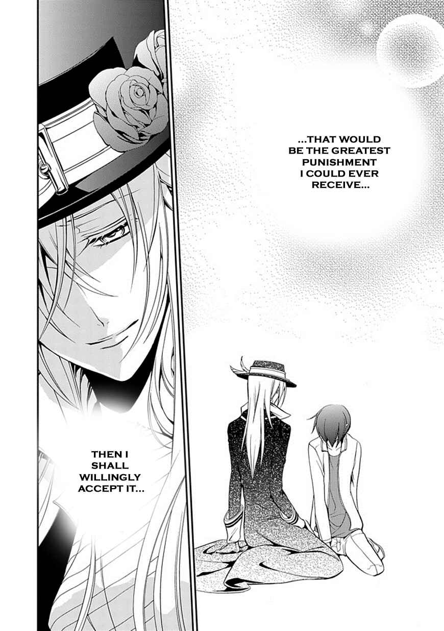 Page 23 Chapter 46 Undertaker Riddle