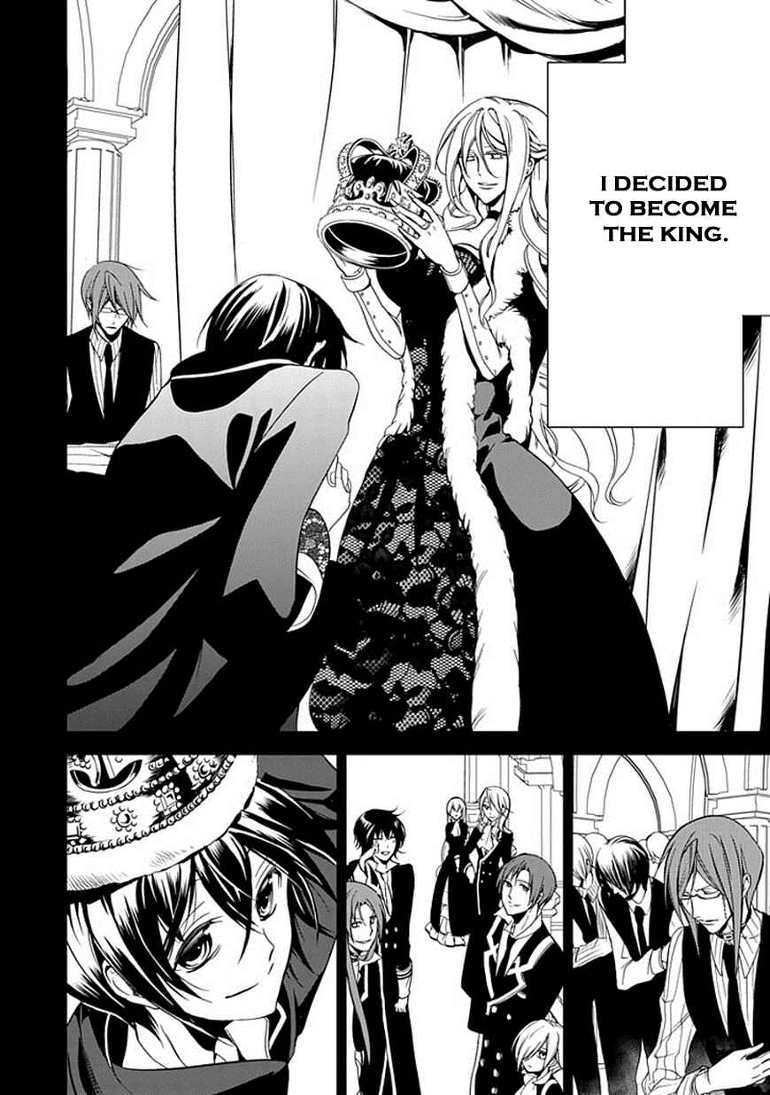 Page 32 Chapter 46 Undertaker Riddle