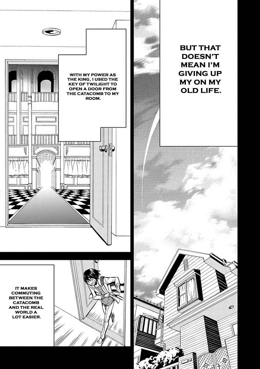 Page 33 Chapter 46 Undertaker Riddle
