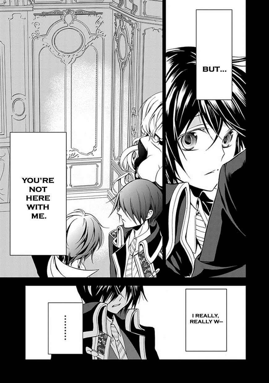 Page 35 Chapter 46 Undertaker Riddle