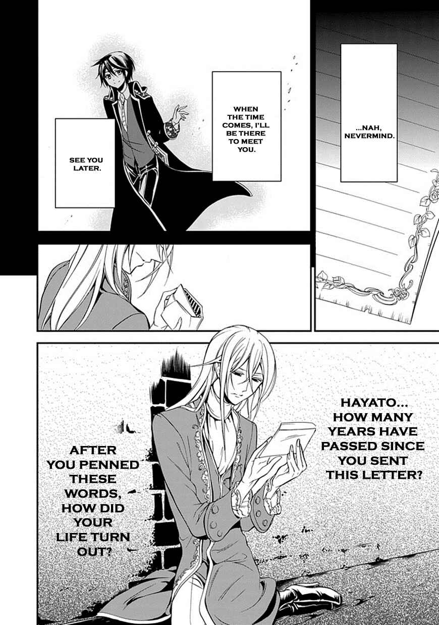 Page 36 Chapter 46 Undertaker Riddle
