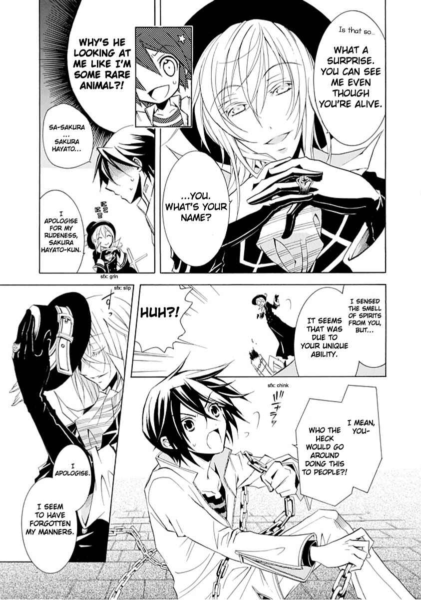 Page 12 Chapter Unknown_0f47 Undertaker Riddle