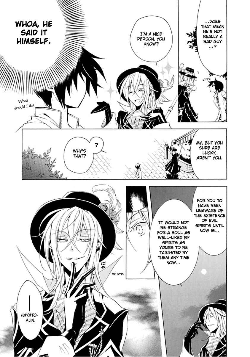 Page 15 Chapter Unknown_0f47 Undertaker Riddle