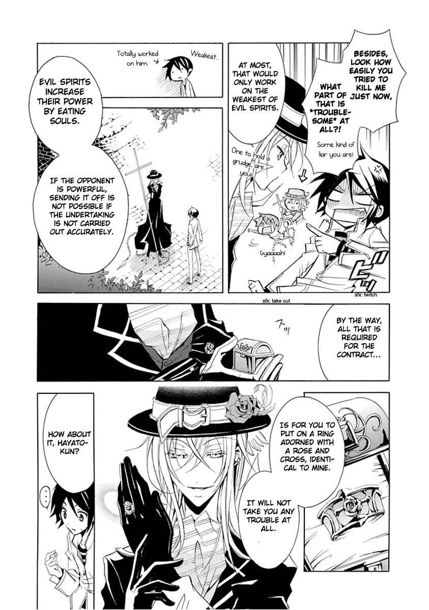 Page 17 Chapter Unknown_0f47 Undertaker Riddle