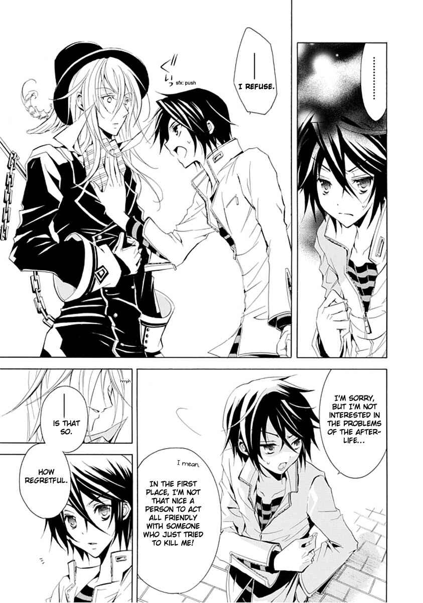 Page 18 Chapter Unknown_0f47 Undertaker Riddle