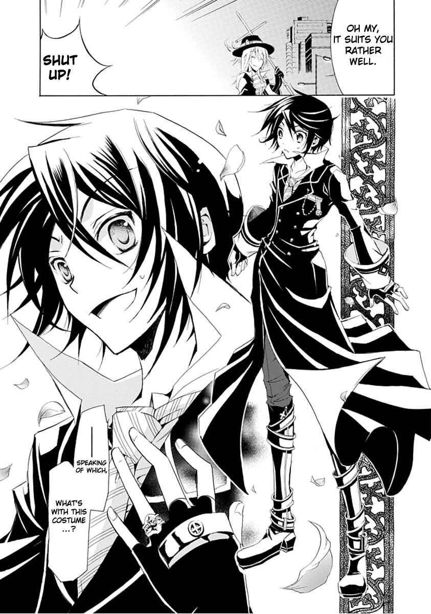 Page 30 Chapter Unknown_0f47 Undertaker Riddle