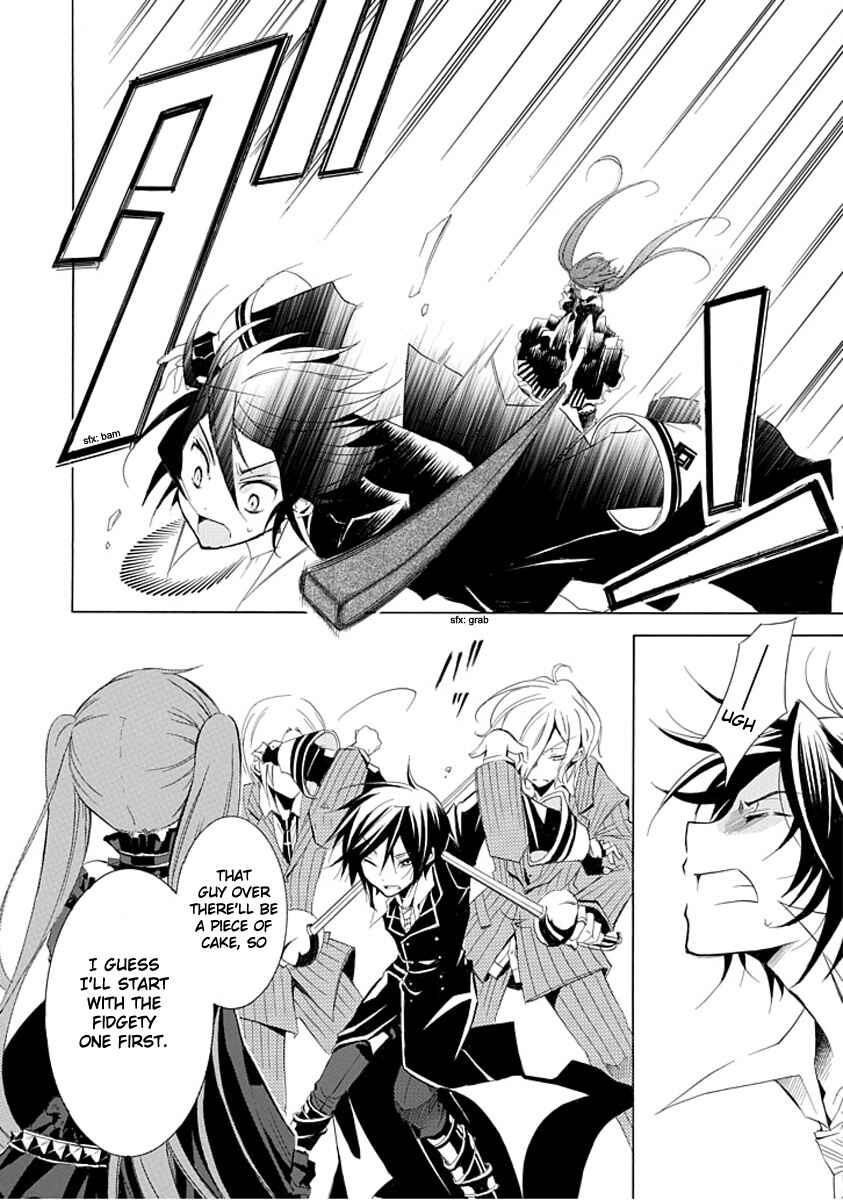 Page 37 Chapter Unknown_0f47 Undertaker Riddle