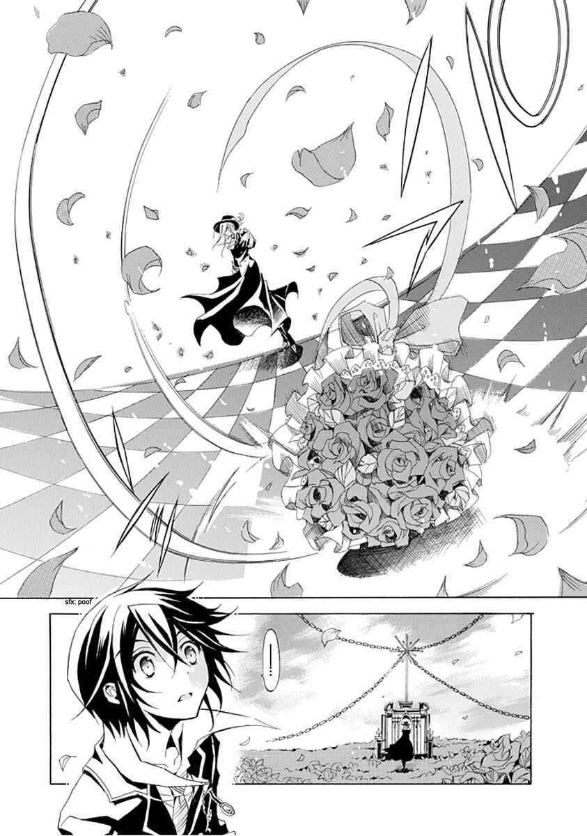 Page 48 Chapter Unknown_0f47 Undertaker Riddle