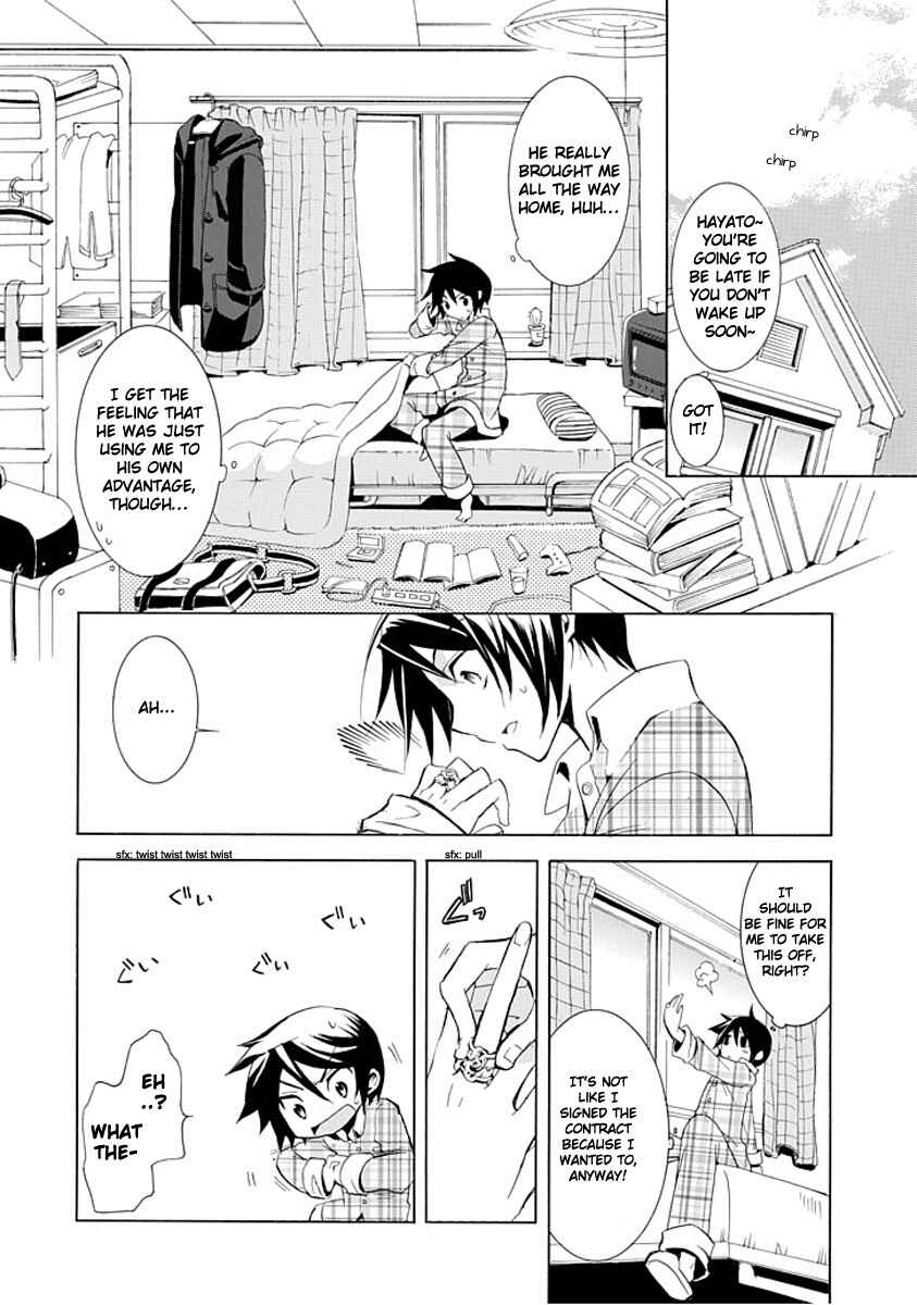 Page 52 Chapter Unknown_0f47 Undertaker Riddle