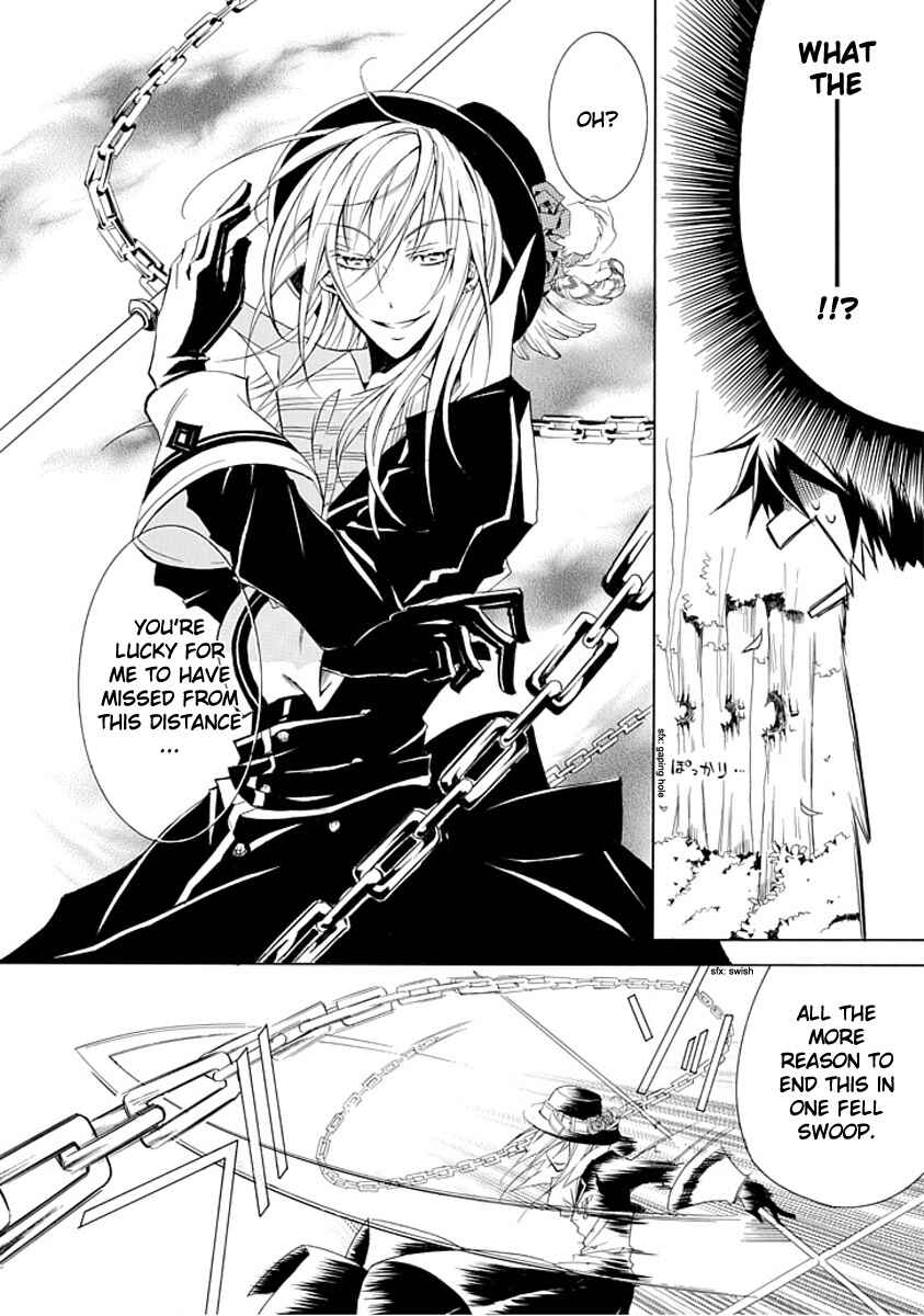 Page 9 Chapter Unknown_0f47 Undertaker Riddle
