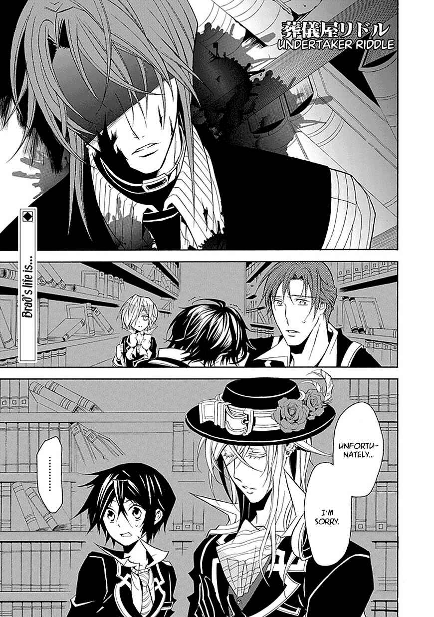 Page 1 Chapter 18 Undertaker Riddle