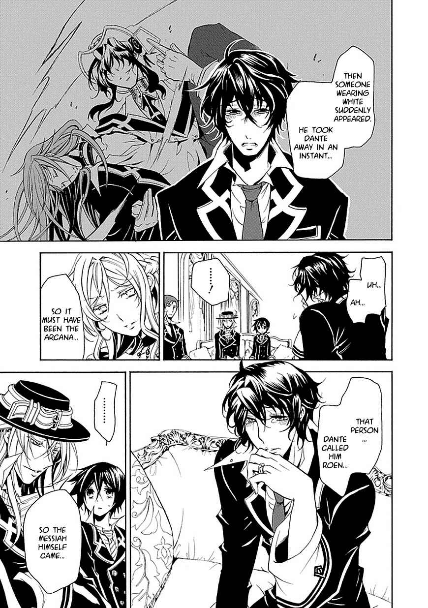 Page 11 Chapter 18 Undertaker Riddle