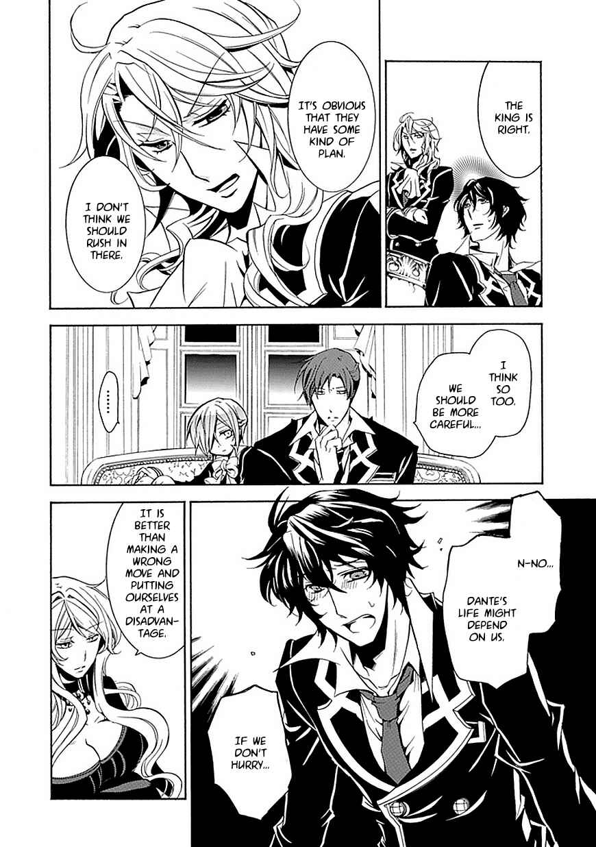 Page 14 Chapter 18 Undertaker Riddle