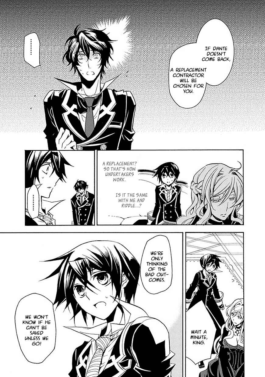 Page 15 Chapter 18 Undertaker Riddle