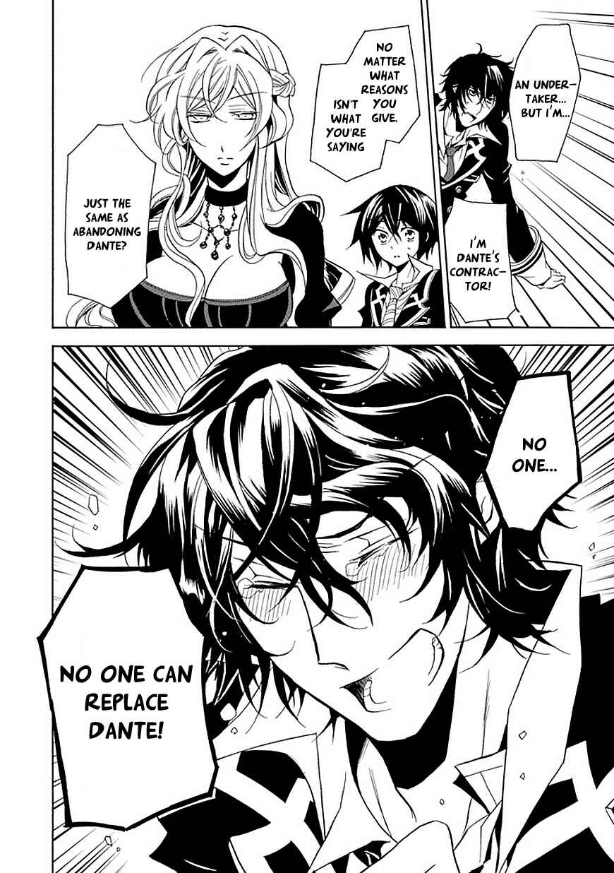 Page 18 Chapter 18 Undertaker Riddle