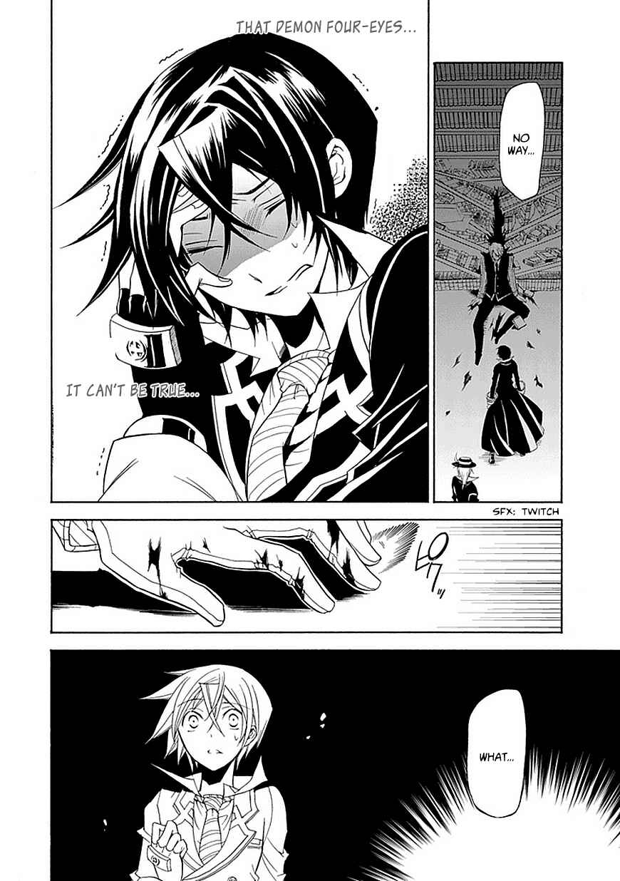 Page 2 Chapter 18 Undertaker Riddle
