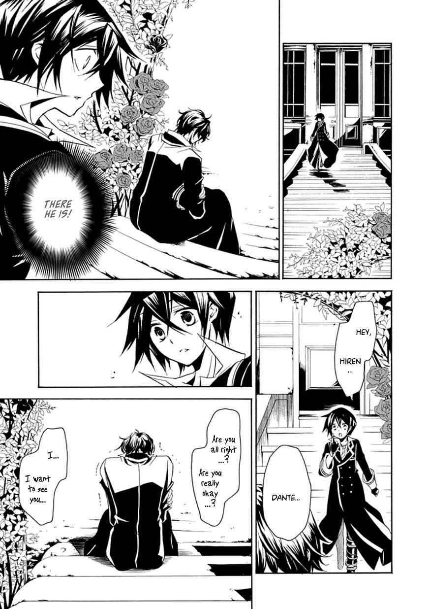 Page 23 Chapter 18 Undertaker Riddle