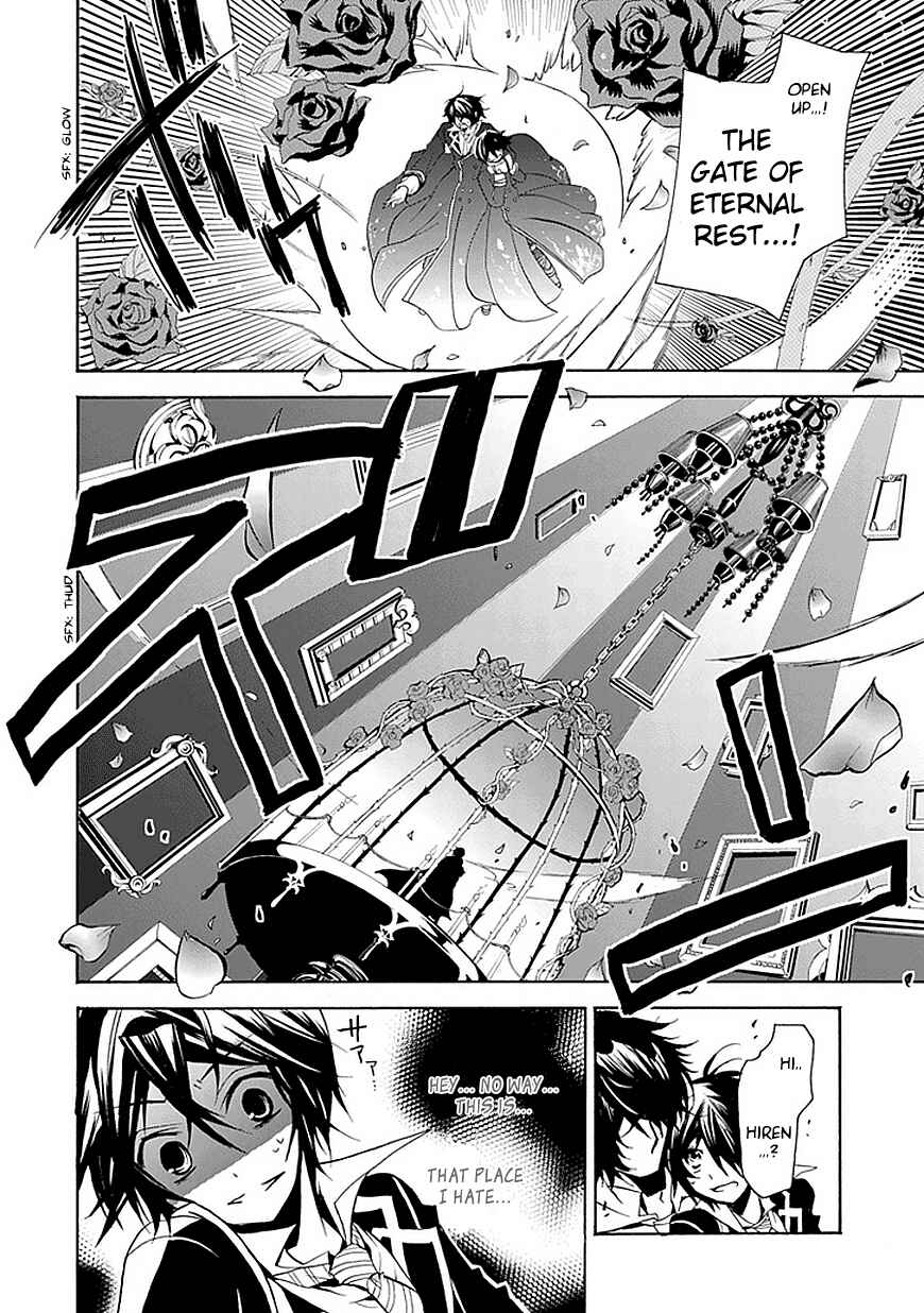 Page 30 Chapter 18 Undertaker Riddle