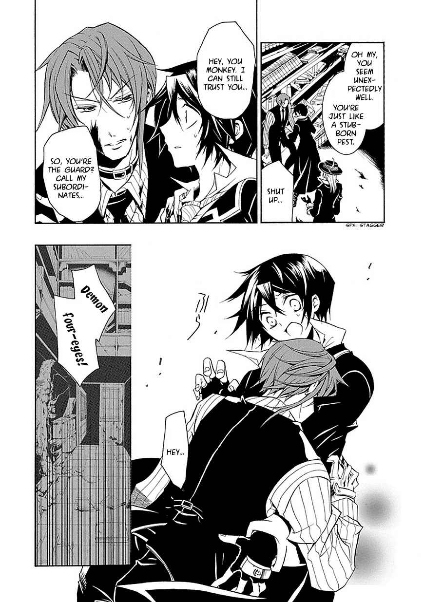 Page 4 Chapter 18 Undertaker Riddle