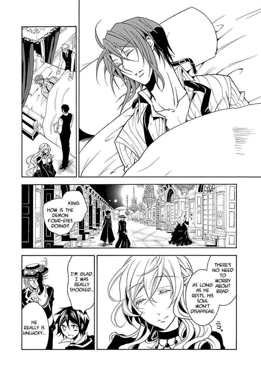 Page 6 Chapter 18 Undertaker Riddle