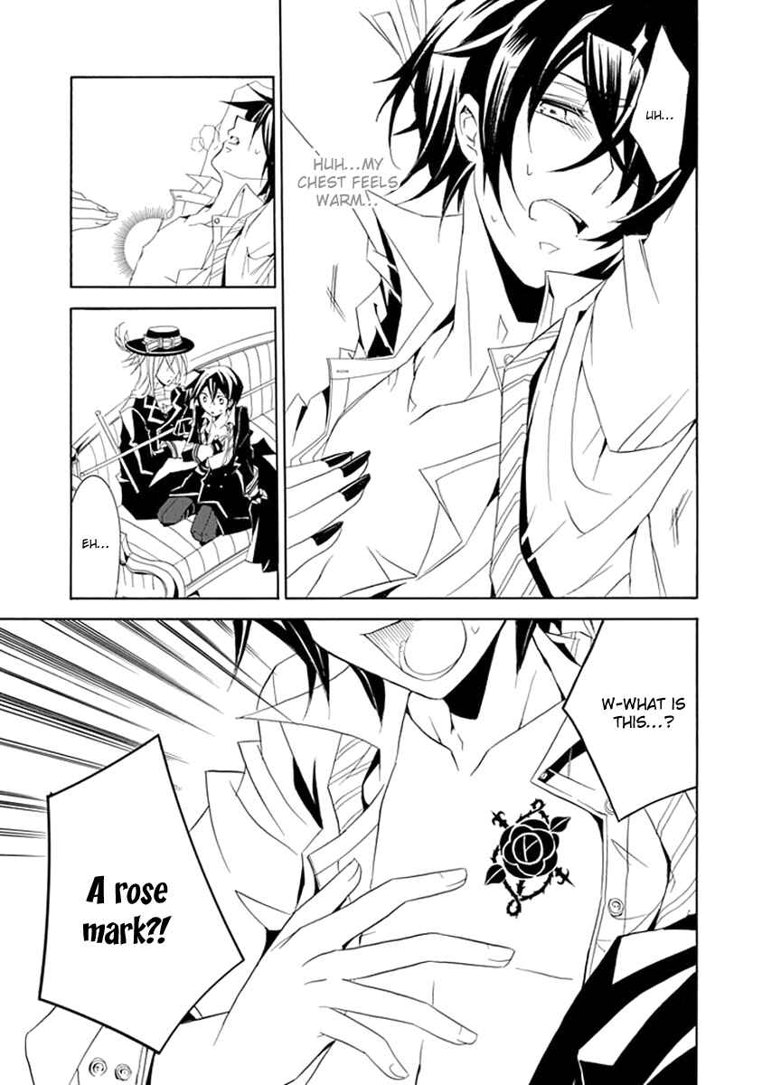 Page 17 Chapter 9 Undertaker Riddle