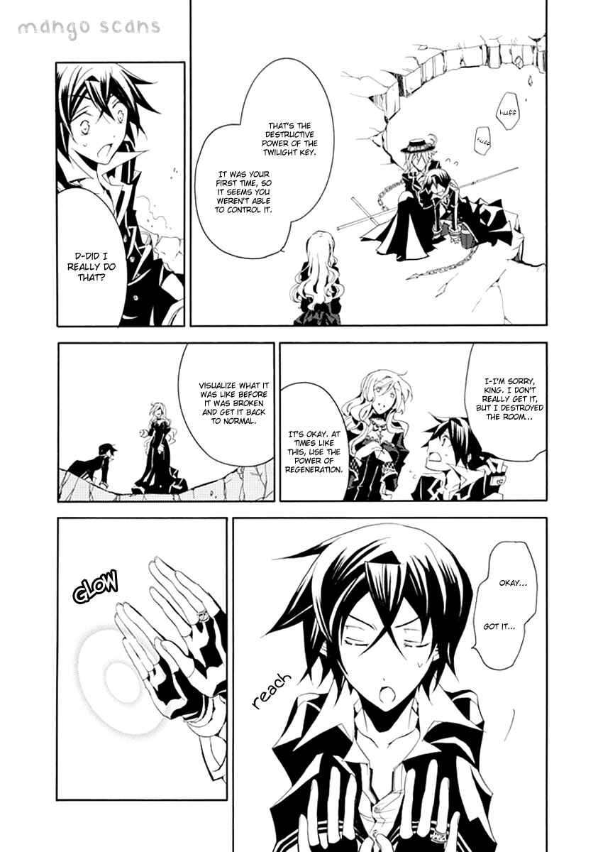 Page 22 Chapter 9 Undertaker Riddle