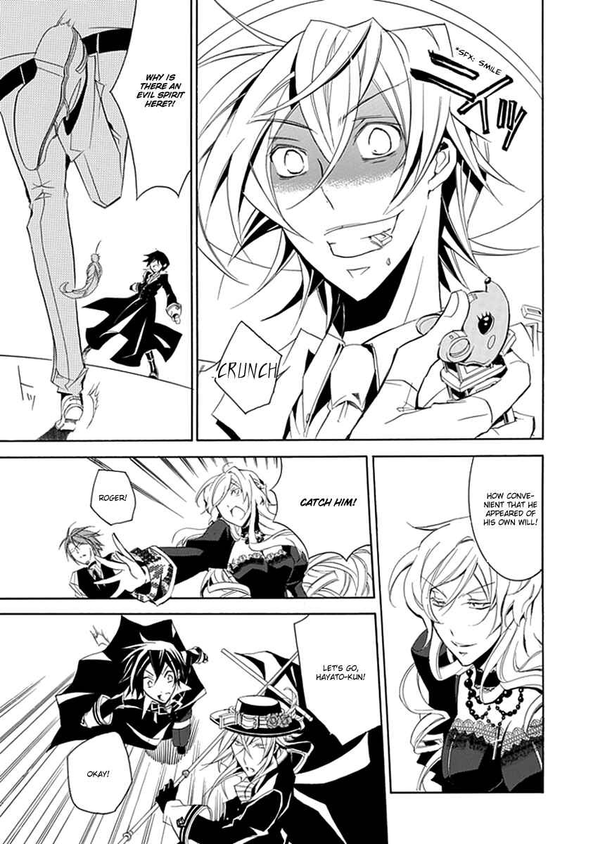 Page 32 Chapter 9 Undertaker Riddle