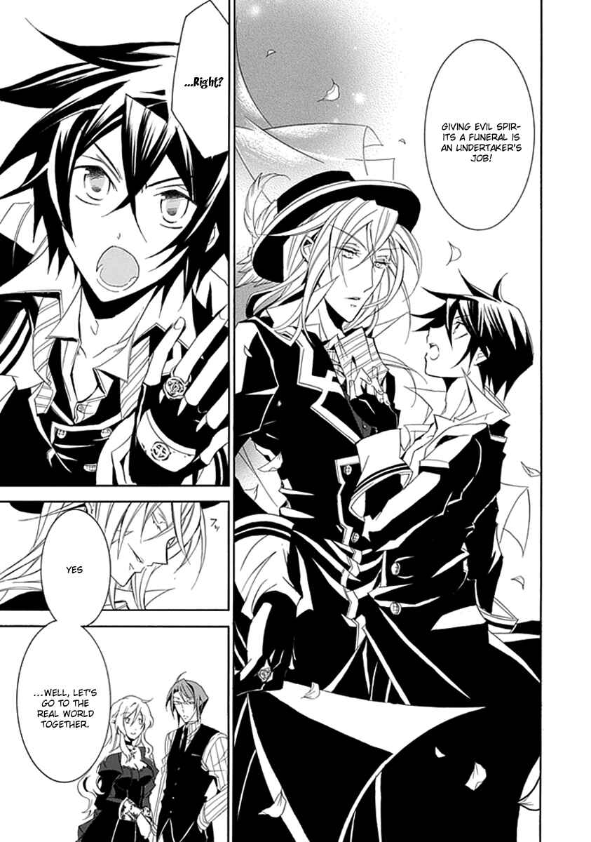 Page 40 Chapter 9 Undertaker Riddle