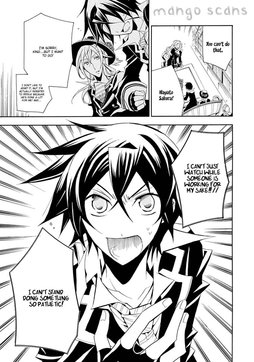 Page 9 Chapter 9 Undertaker Riddle