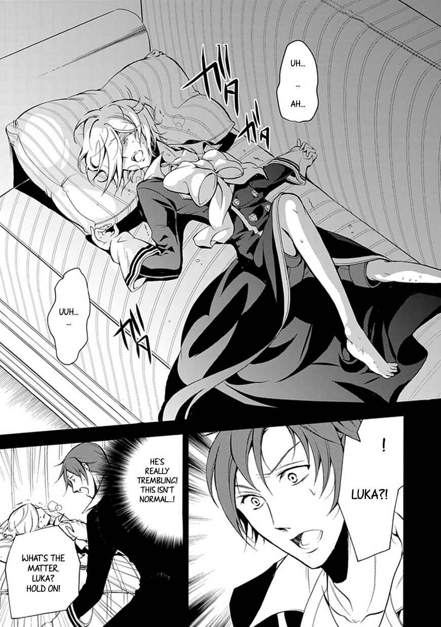 Page 12 Chapter 38 Undertaker Riddle
