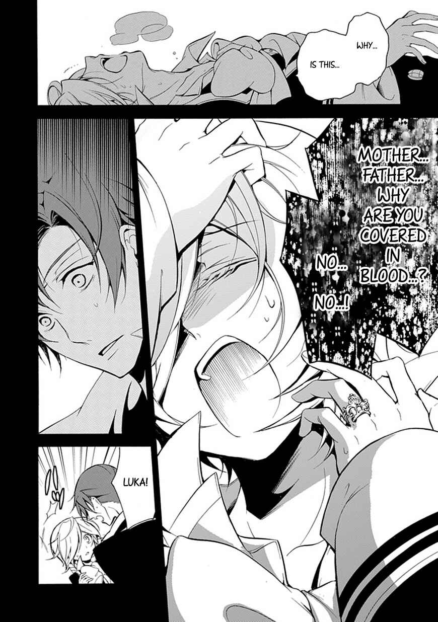 Page 13 Chapter 38 Undertaker Riddle